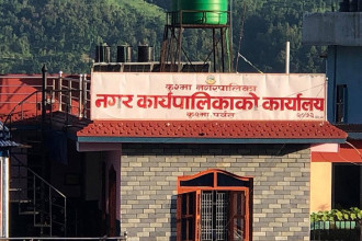 कुश्मामा राजस्व संकलन ठप्प